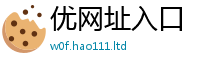 7777788888管家婆老家凤凰跟77777788888王中王正版